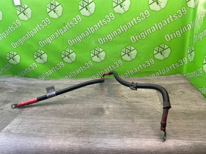 Силовой провод, 800 рублей, Калининград