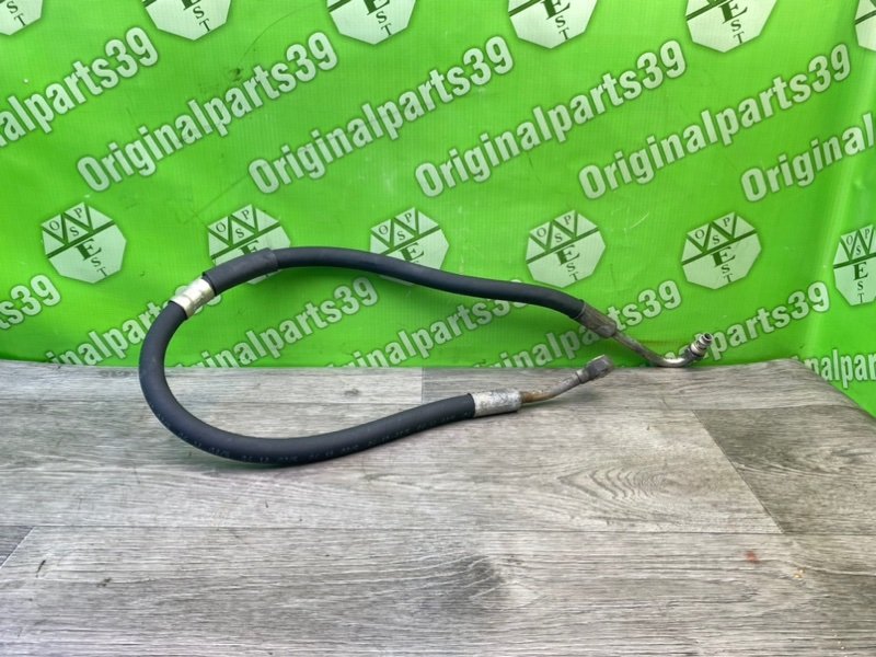 Трубка Гур, 1400 рублей, Калининград