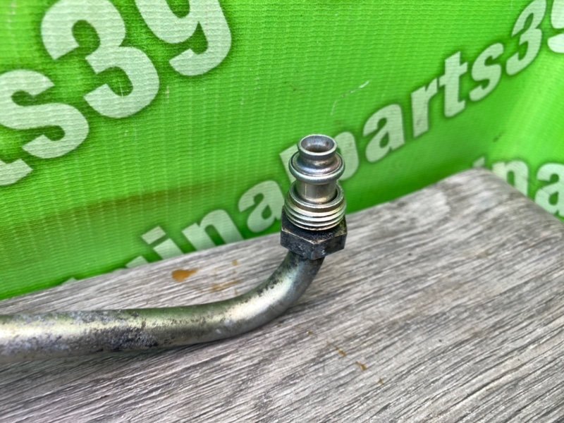 Трубка Гур, 1400 рублей, Калининград