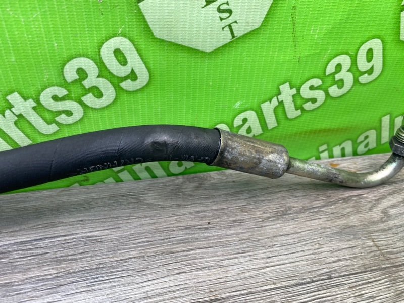 Трубка Гур, 1400 рублей, Калининград