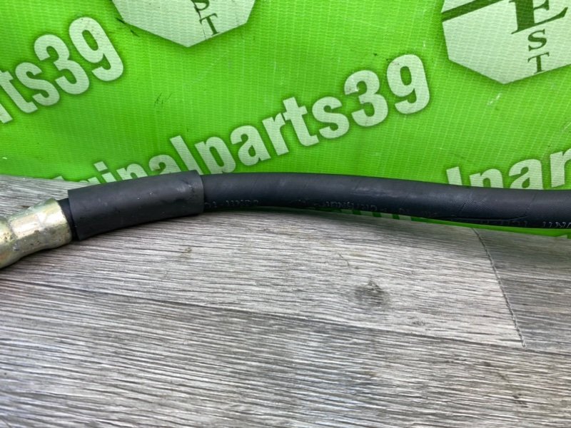 Трубка Гур, 1400 рублей, Калининград