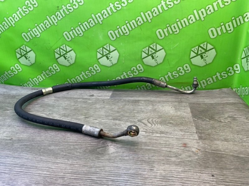 Трубка Гур, 1400 рублей, Калининград