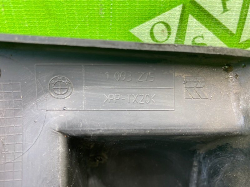 Пыльник, 800 рублей, Калининград