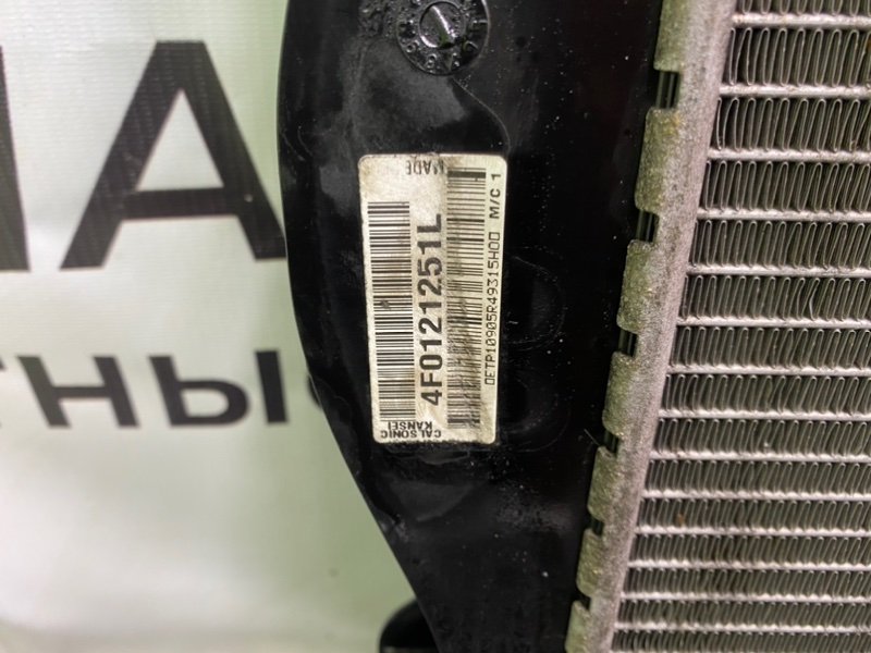 Радиатор, 7600 рублей, Калининград