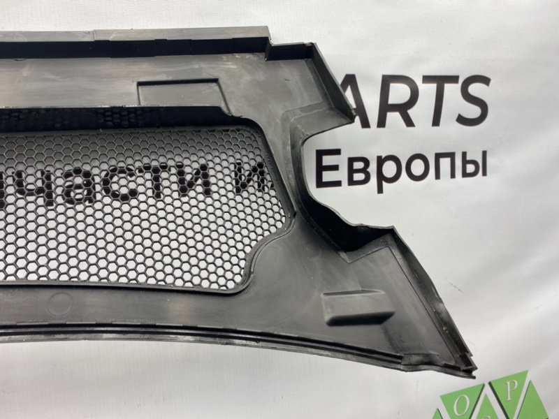 Жабо, 4100 рублей, Калининград