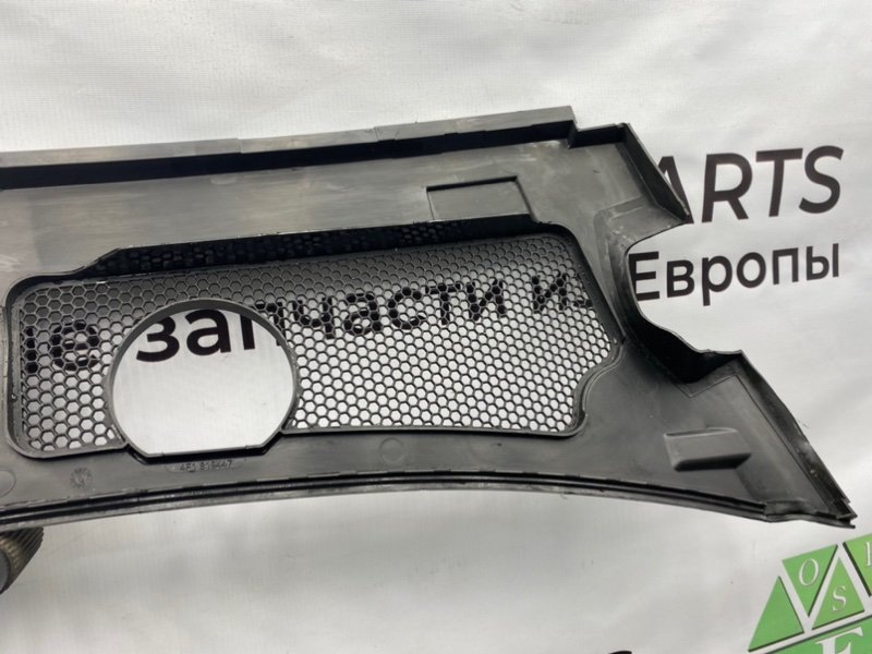 Жабо, 4100 рублей, Калининград