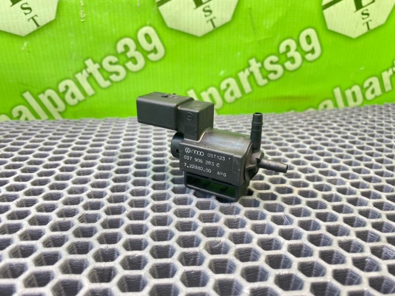 Клапан электромагнитный, 1500 рублей, Калининград