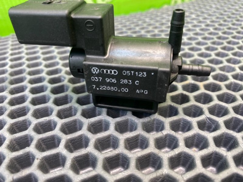 Клапан электромагнитный, 1500 рублей, Калининград