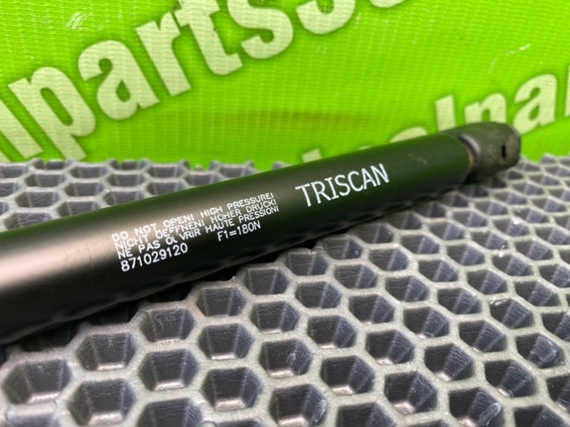 Амортизатор капота, 1000 рублей, Калининград