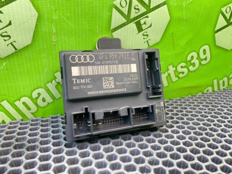 Блок комфорта, 1200 рублей, Калининград