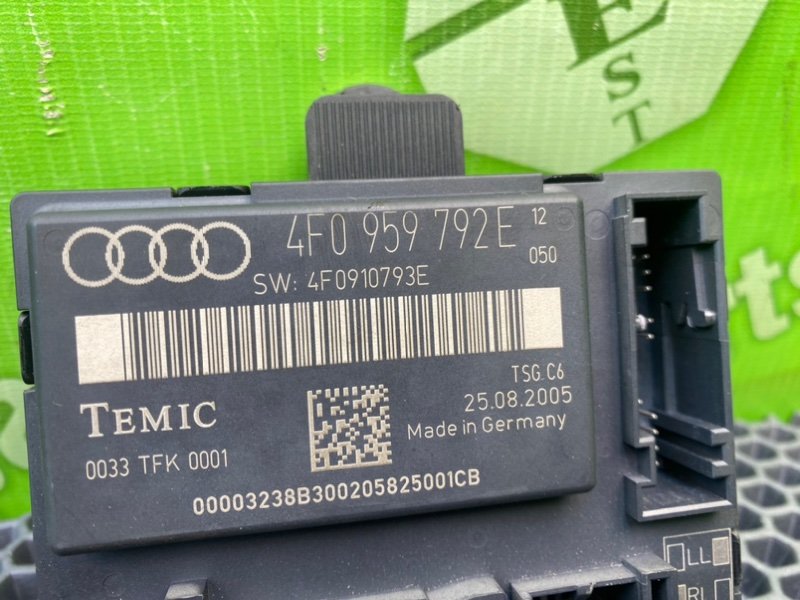 Блок комфорта, 1200 рублей, Калининград