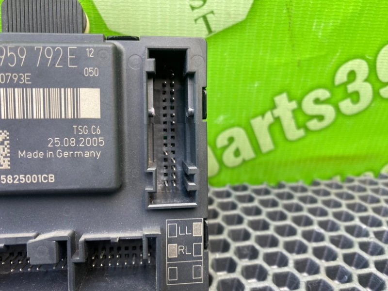 Блок комфорта, 1200 рублей, Калининград