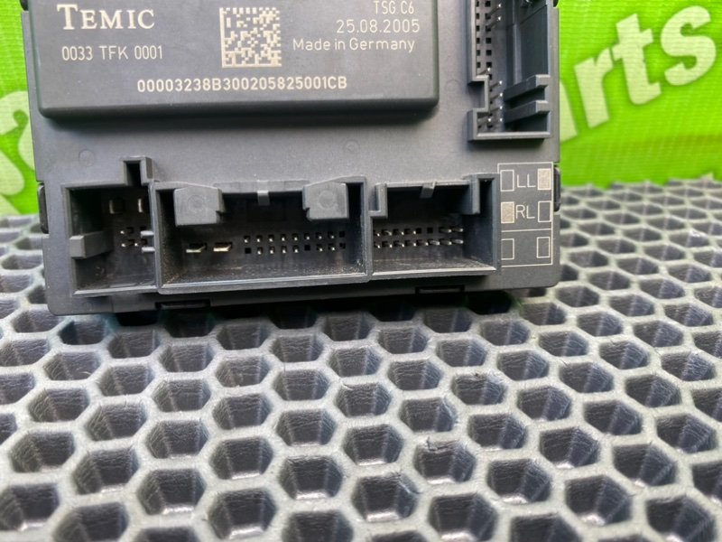 Блок комфорта, 1200 рублей, Калининград