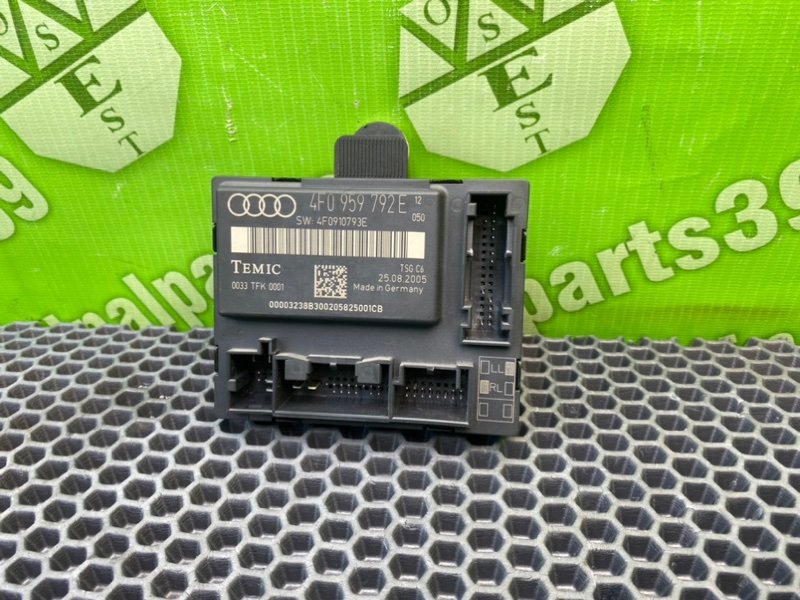 Блок комфорта, 1200 рублей, Калининград