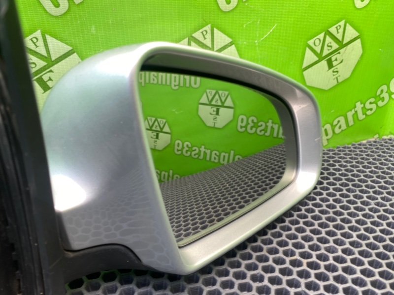 Зеркало, 4100 рублей, Калининград