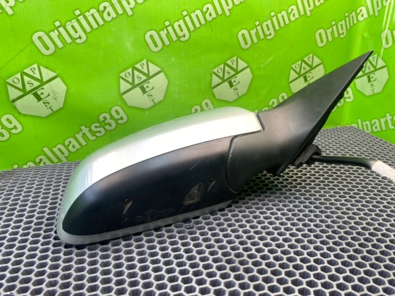 Зеркало, 4100 рублей, Калининград