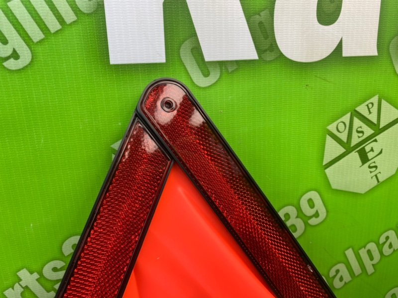 Знак аварийной остановки, 1000 рублей, Калининград