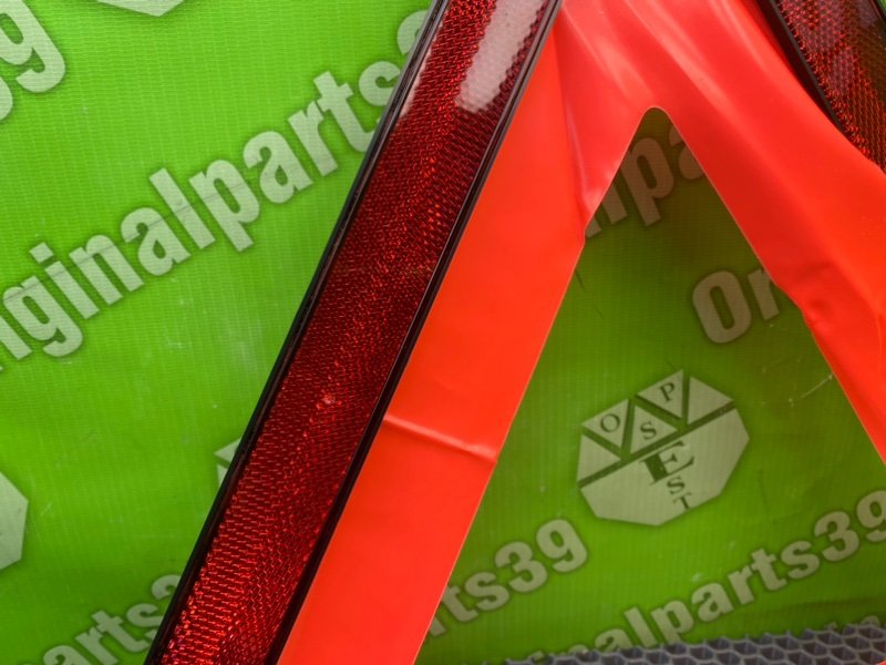 Знак аварийной остановки, 1000 рублей, Калининград