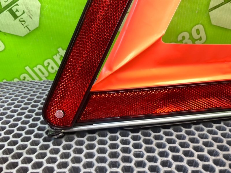 Знак аварийной остановки, 1000 рублей, Калининград