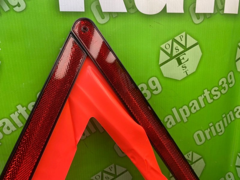 Знак аварийной остановки, 1000 рублей, Калининград