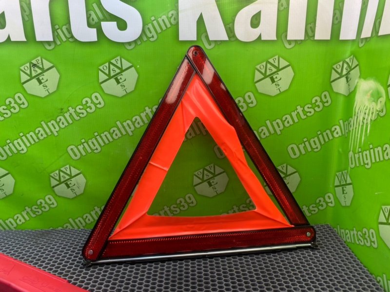 Знак аварийной остановки, 1000 рублей, Калининград