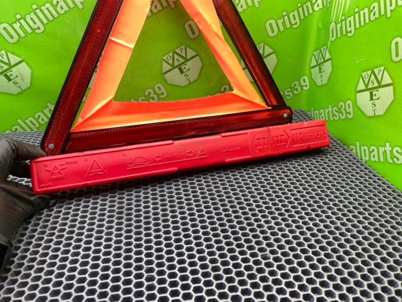 Знак аварийной остановки, 1000 рублей, Калининград