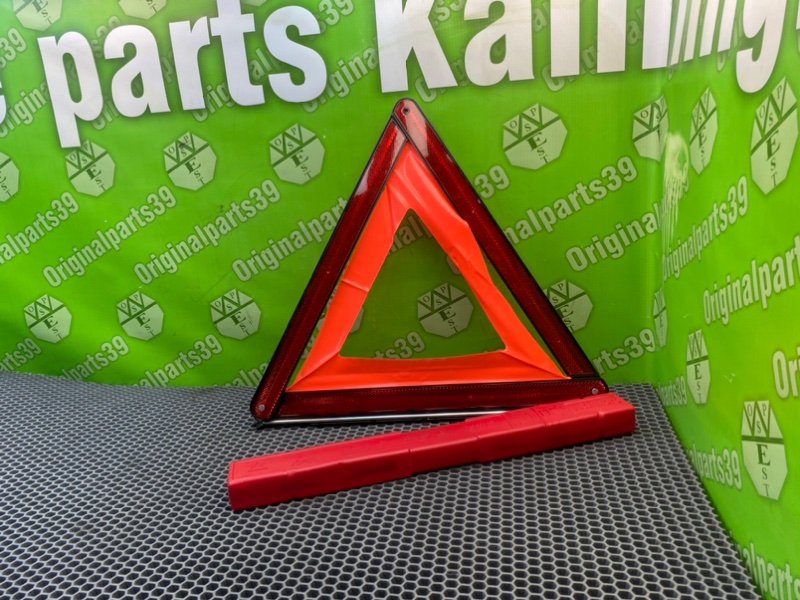 Знак аварийной остановки, 1000 рублей, Калининград