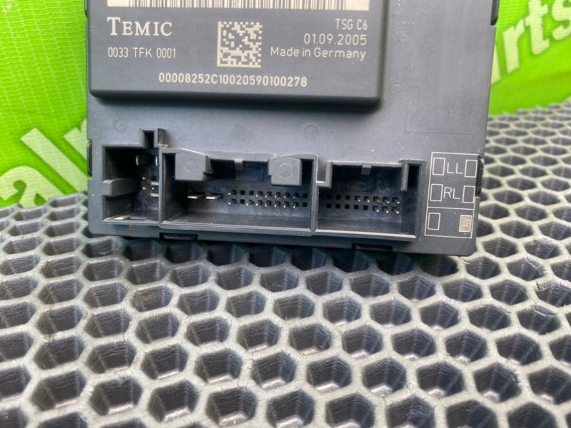 Блок комфорта, 1200 рублей, Калининград