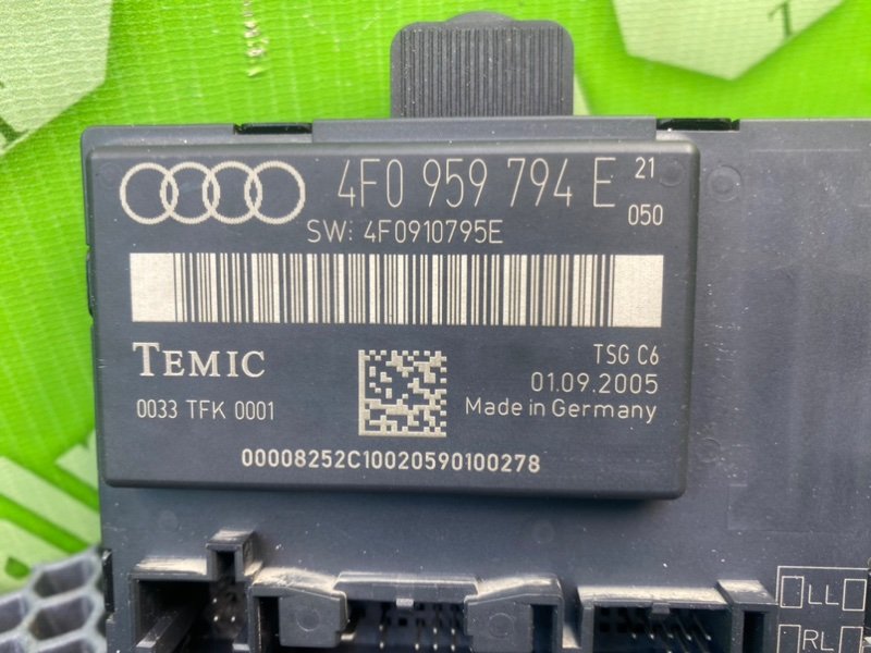 Блок комфорта, 1200 рублей, Калининград