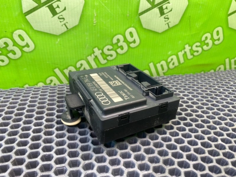 Блок комфорта, 1200 рублей, Калининград