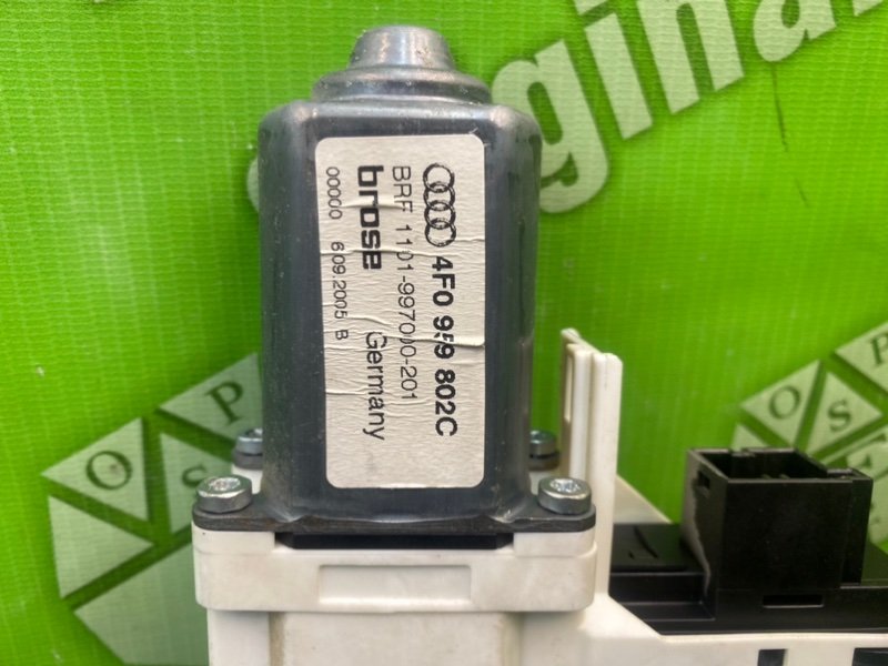 Стеклоподъемник, 1400 рублей, Калининград