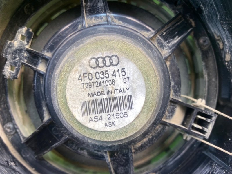 Динамик, 1800 рублей, Калининград