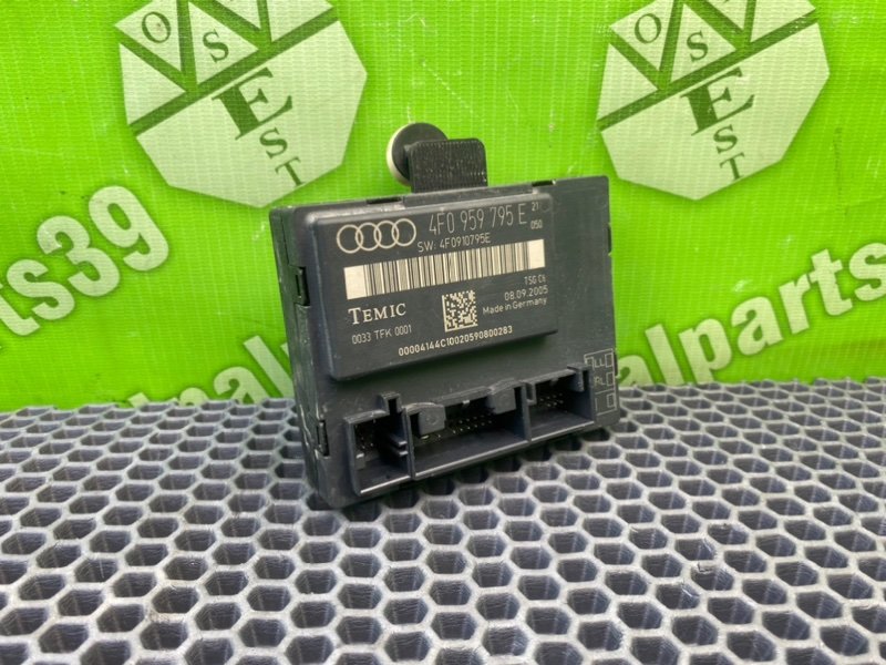 Блок комфорта, 1200 рублей, Калининград