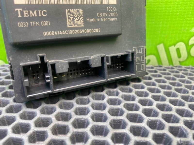 Блок комфорта, 1200 рублей, Калининград