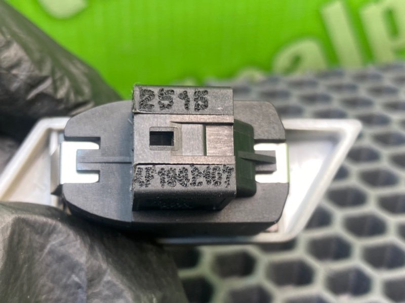 Кнопка центрального замка, 1000 рублей, Калининград