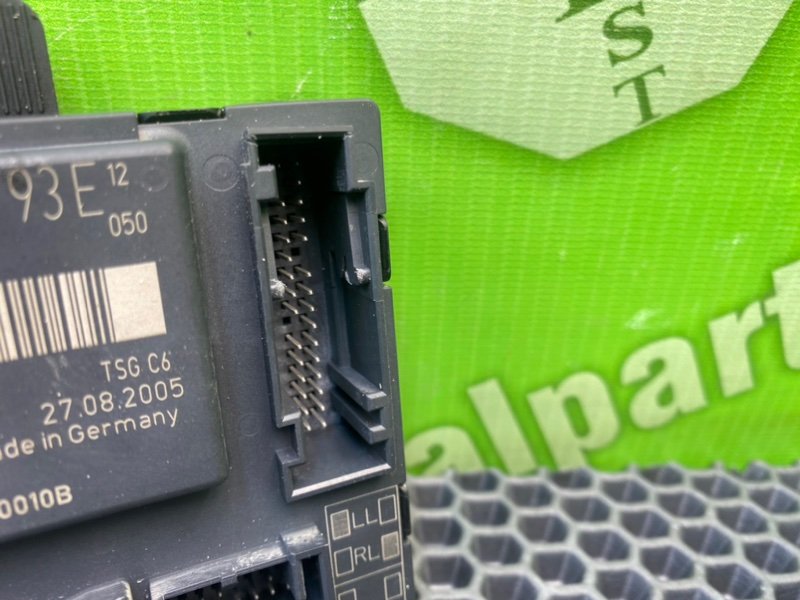 Блок комфорта, 1500 рублей, Калининград