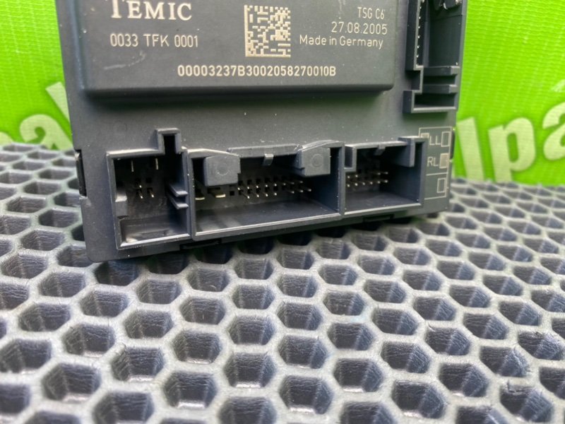 Блок комфорта, 1500 рублей, Калининград