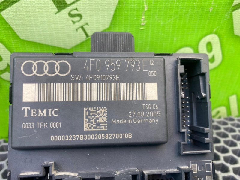 Блок комфорта, 1500 рублей, Калининград