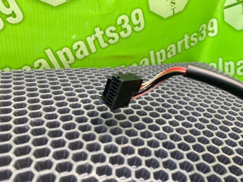 Зеркало, 4600 рублей, Калининград