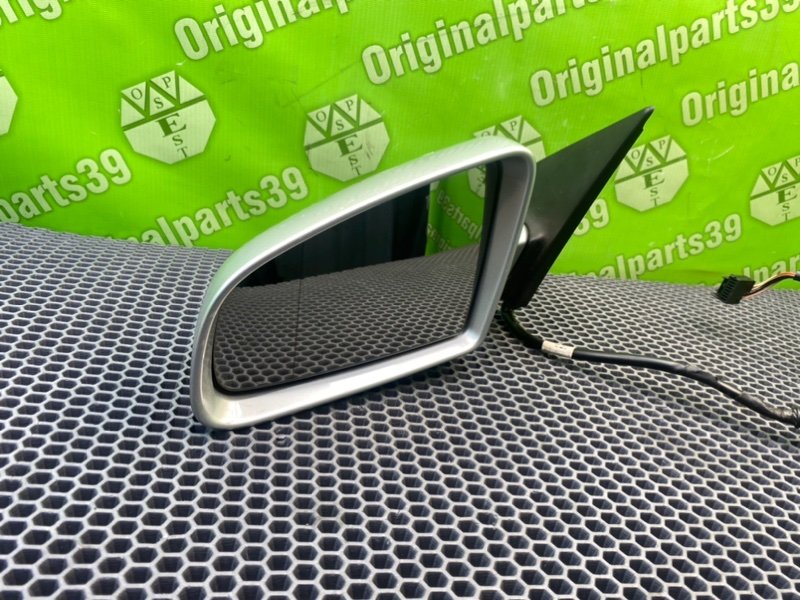 Зеркало, 4600 рублей, Калининград