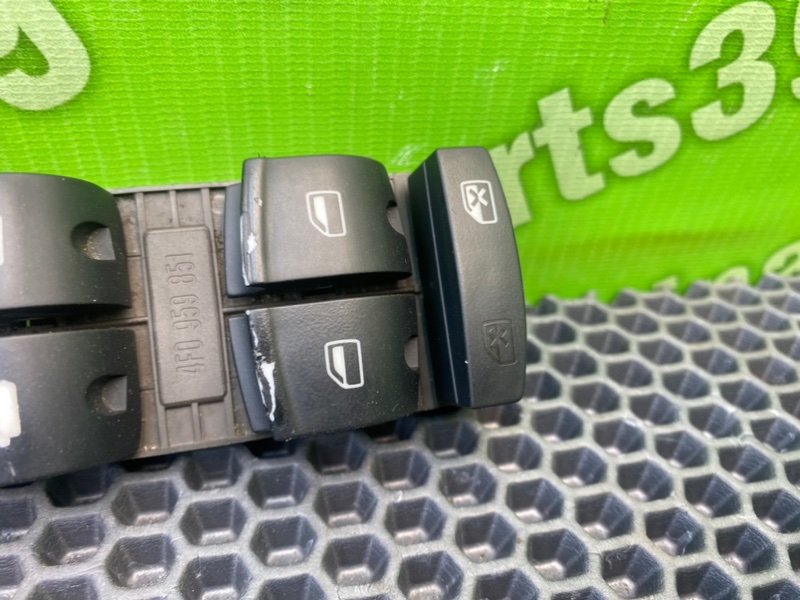 Блок кнопок, 2400 рублей, Калининград