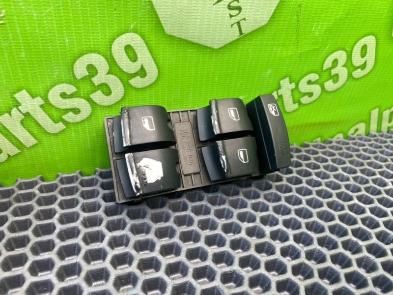 Блок кнопок, 2400 рублей, Калининград