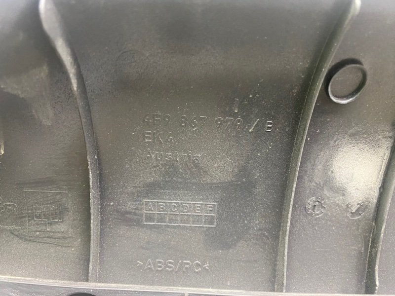 Обшивка багажника, 1600 рублей, Калининград