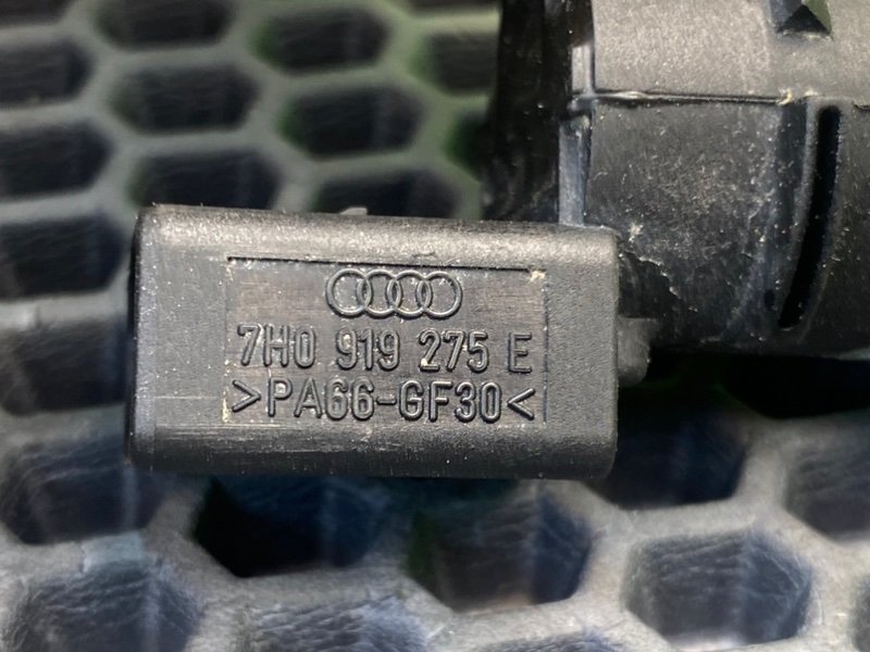 Парктроник, 1600 рублей, Калининград