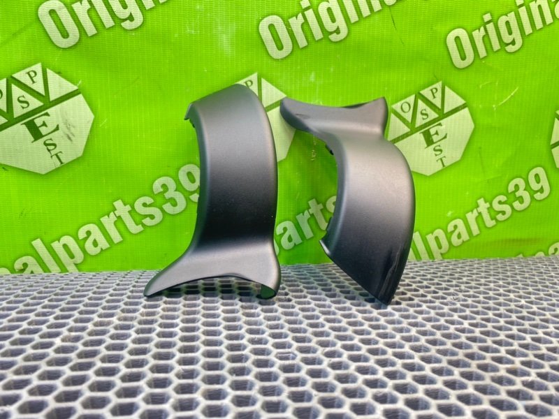 Накладка, 1200 рублей, Калининград