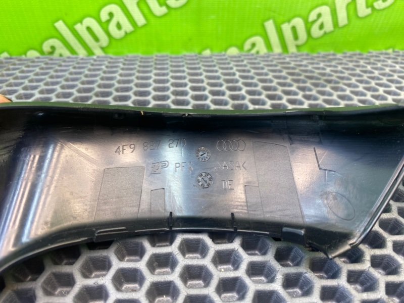 Накладка, 1200 рублей, Калининград