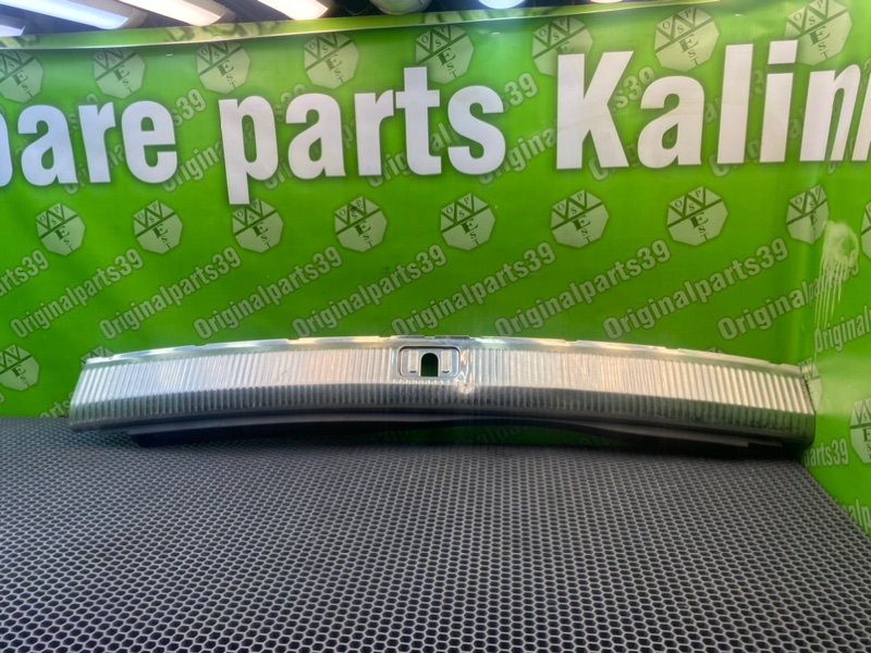 Накладка замка багажника, 2000 рублей, Калининград