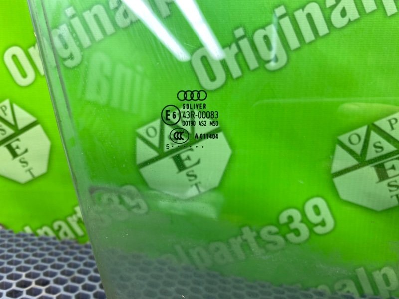 Стекло двери, 1000 рублей, Калининград