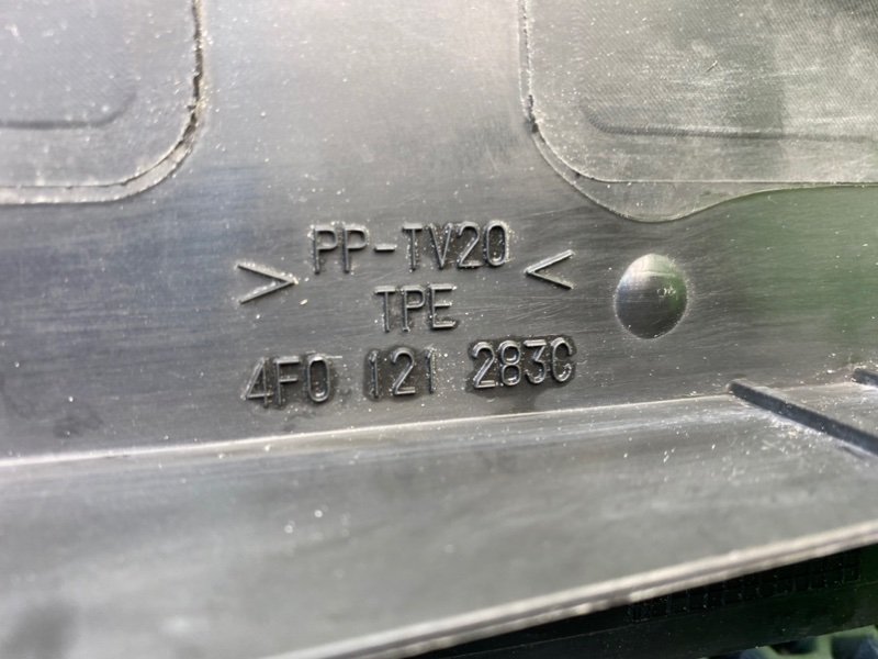 Дефлектор радиатора, 900 рублей, Калининград