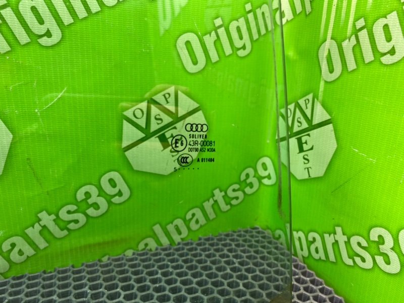 Стекло двери, 1000 рублей, Калининград